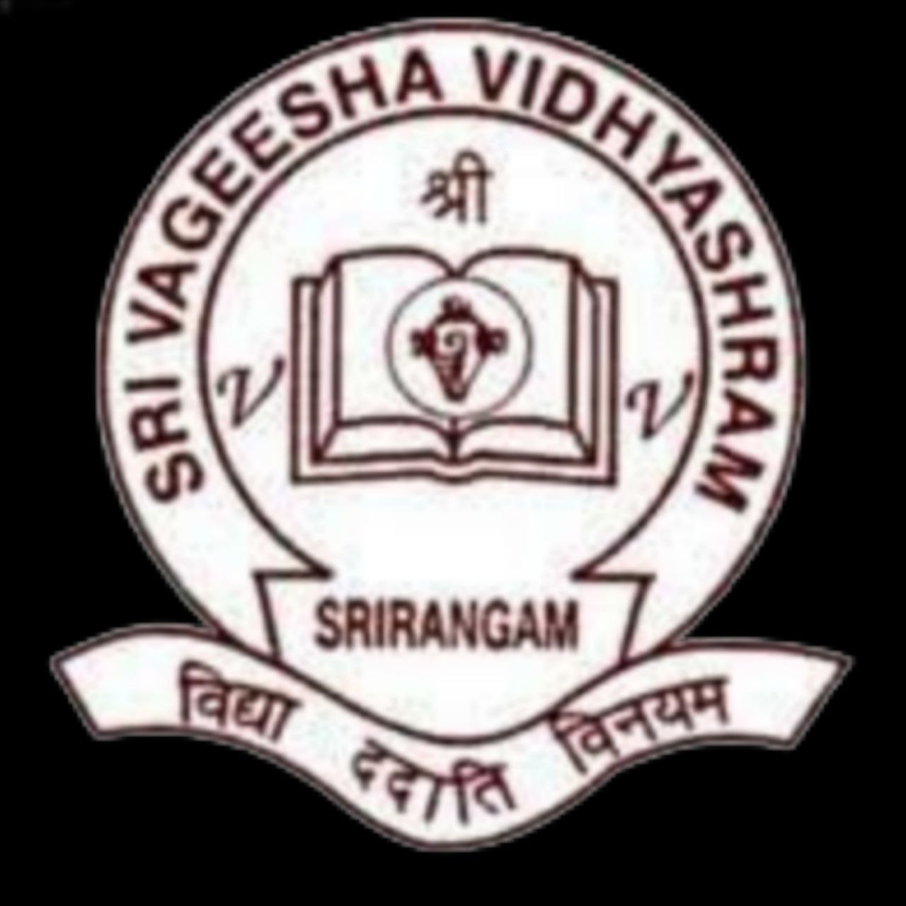 school site  